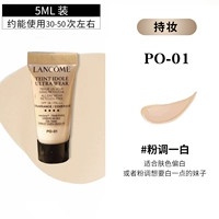 Lancome Makeup#PO 01 [5ML] Средний образец