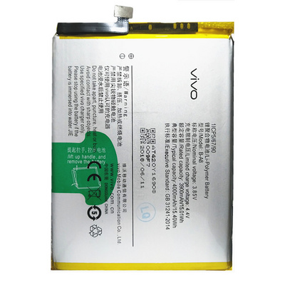 VlVO电池售后中心 ViVOX9原装电池X6A/S/X7/X9SPLUS全系列 