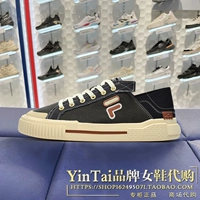 T12M228203fop Spot Speed ​​Speed ​​Night Olive/Dark Ink Green-Male