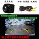 14 15 logo 308 dành riêng cho Android điều hướng màn hình lớn đảo ngược hình ảnh xe thông minh GPS một máy sửa đổi - GPS Navigator và các bộ phận gps oto GPS Navigator và các bộ phận