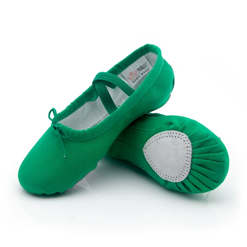 Балетная танце