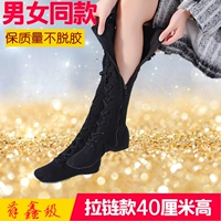 С молнией, черный, 40, делается под заказ