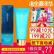 Authentic zhiyuan yingrun massage kem 100g truy cập chính hãng đặc biệt cung cấp miếng dán mắt - Kem massage mặt