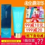 Authentic zhiyuan yingrun massage kem 100g truy cập chính hãng đặc biệt cung cấp miếng dán mắt - Kem massage mặt tẩy trang sáp zero