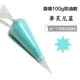 Tiffany, кремовый, 100 грамм