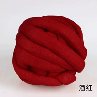 23 вина красный