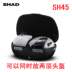 SHAD Sid Tail Box SH45 General Motorcycle Shengshi Feizhi 250 Trunk NK650 Hộp công cụ cực lớn thùng hông xe máy Xe gắn máy phía sau hộp