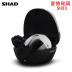 SHAD Xiade SH33 thùng xe máy Honda chia dòng Jia Yu E E Ying Rui Yu 125 hộp công cụ phổ quát thùng đựng đồ xe máy Xe gắn máy phía sau hộp