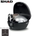 SHAD Xiade SH34 hộp thân xe máy ảo bay đến 150NK hộp công cụ hộp trở lại hộp đựng đồ cho xe máy Xe gắn máy phía sau hộp