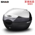 SHAD Xiade SH33 thùng xe máy Honda chia dòng Jia Yu E E Ying Rui Yu 125 hộp công cụ phổ quát thùng sau xe máy nhỏ gọn Xe gắn máy phía sau hộp