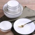 Bộ bát đĩa gia dụng dành cho 4-6 người, đĩa bát, bát ăn nổi tiếng internet sáng tạo đơn giản Bắc Âu, bộ đồ ăn cao cấp, dùng được trong lò vi sóng bát hâm nóng thức ăn chén đĩa cao cấp Bát đũa