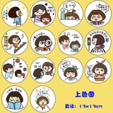 Шаблон для школьников для детского сада, круглая мультяшная доска для рисования, фотоальбом, планировщик