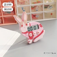Dudu Rabbit Pink