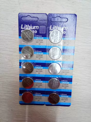 Литий CR2430 绾 горчица 墸 鐢 瓙 3V CR2430 瓙 2430 鐢