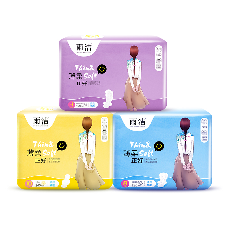 粉丝福利购优惠券2元