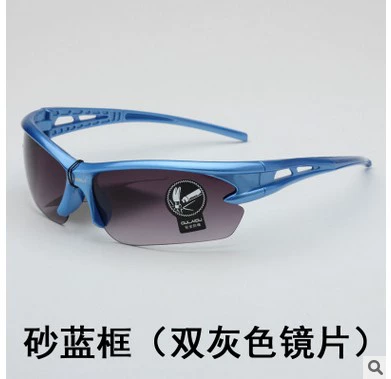 Семь -летняя магазин шесть цветов солнцезащитных очков Стакалы горы велосипедные глаза Ветер велосипедные очки. Мужчины и женщины спорт