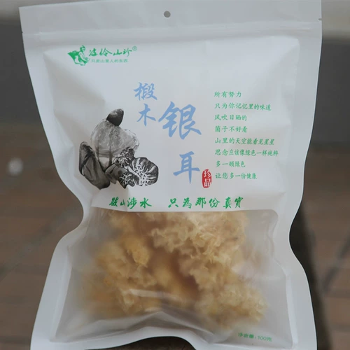 Zhao Hailing | Hai Lingshan Treasure Jiang Tremella Натуральные бактерии, посадные тремелла Tremella свежие сухие товары.