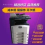 Máy in kỹ thuật số hỗn hợp laser đen và trắng a3 máy in kỹ thuật số a3 máy photocopy toshiba