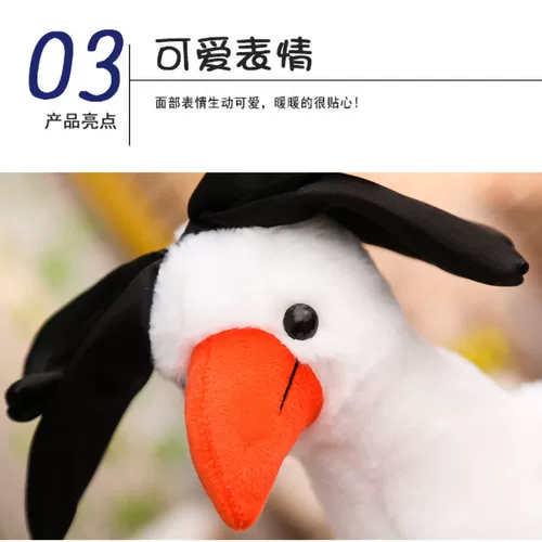 Говорящая кукла, забавная игрушка, популярно в интернете, подарок на день рождения