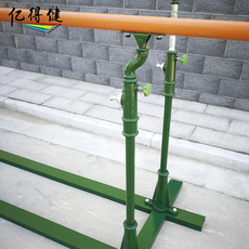 Брусья 单双杠比赛双杠户外健身器材训练用铸铁双杠室外可调节健体