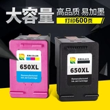 Tian Run и HP 650 чернильный картридж черный HP1515 2515 3515 2545 2645