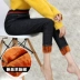 Mùa thu và mùa đông size lớn chân nhỏ quần bút chì Hàn Quốc cộng với nhung dày thun thun quần jeans nữ cao eo co giãn đã mỏng