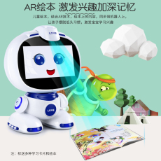 Детский mp3-плеер loye 乐源智能机器人儿童早教学习机故事机 多功能同步教学机器人