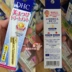 Nhật Bản DHC tăng trưởng lông mi lỏng sửa chữa dưỡng chất lỏng mascara primer 6.5ml