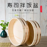 Và mì sushi gỗ Bibimbap đồng bên sushi bibimbap bồn tắm bằng gỗ sashimi bibimbap món ăn bằng gỗ Bibimbap - Tấm thìa gỗ