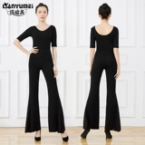 Элегантный женский комплект для тренировок, физиологичная спортивная одежда для взрослых