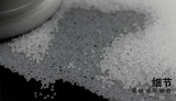 Экстра -разглашайте песчаную лису шар для песчаного ковша песчаная песчаная стола Специальный песчаный шар для песка песок 500 грамм [физический магазин]