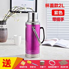 Термос Корпус из нержавеющей стали общежитии