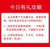 Vớ của phụ nữ phần mỏng mùa hè chống móc lụa màu siêu mỏng thậm chí không chất béo mm cộng với phân bón để tăng mùa hè kích thước lớn lady màu