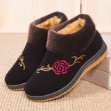Зимняя флисовая удерживающая тепло обувь, нескользящие туфли, сапоги для матери, мягкая подошва, для среднего возраста