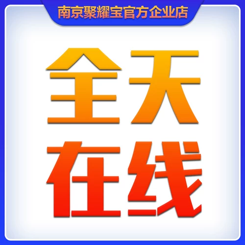 Гонконг -перезарядка в районе Гонконг в районе HKD Balance