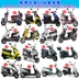 Xe máy điện đệm che chống thấm kem chống nắng bốn mùa phổ scooter da bọc ghế da xe điện ghế đệm da