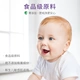 Cotton Daddy Baby Khăn lau bằng giấy cho trẻ sơ sinh Bàn tay sơ sinh đặc biệt 80 miếng 3 gói Khăn lau gói lớn - Khăn ướt