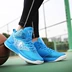 2018 mùa hè giày bóng rổ nam cao trượt chống trượt sốc khởi động lưới thoáng khí giày sinh viên nam giày thể thao nam Giày bóng rổ