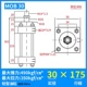 Tùy chỉnh xi 
            lanh xi lanh thủy lực nhẹ/kích thước lỗ khoan MOB30/40/50 đột quỵ 25/50/75/100/125/150/200 thiết kế xi lanh thủy lực xilanh thủy lực 80