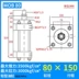 Tùy chỉnh xi 
            lanh xi lanh thủy lực nhẹ/kích thước lỗ khoan MOB30/40/50 đột quỵ 25/50/75/100/125/150/200 thiết kế xi lanh thủy lực xilanh thủy lực 80 