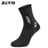 Носки, удобная обувь для снорклинга, утепленные удерживающие тепло нескользящие коралловые гетры, снаряжение подходит для мужчин и женщин для взрослых, дайвинг, 3mm