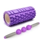 Фиолетовый 3 шариковой палочки+33 -сантиметровый столб