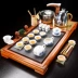 khay gỗ tre Bộ trà cho hộ gia đình hoàn toàn tự động uống trà cát tím kung fu gốm sứ đơn giản 1 bộ trà gỗ nguyên khối khay trà khay trà gỗ kiểu nhật khay đựng mứt bằng gỗ Khay gỗ