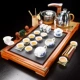 khay gỗ tre Bộ trà cho hộ gia đình hoàn toàn tự động uống trà cát tím kung fu gốm sứ đơn giản 1 bộ trà gỗ nguyên khối khay trà khay trà gỗ kiểu nhật khay đựng mứt bằng gỗ