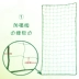Trồng lưới leo Nhà ban công vườn nho nho lưới quả bầu dưa khung trái cây lưới nylon cung cấp - Nguồn cung cấp vườn