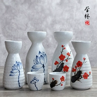 Trải qua rượu sake màu trắng nồi rượu vang Nhà hàng khách sạn Rượu vang ấm Rượu thủy tinh nhỏ gốm sứ Nhật Bản - Rượu vang chén uống rượu đẹp