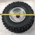 Phụ kiện kart bốn bánh tự chế Lốp xe hoa 7 inch off-road 16X8.00-7 inch - Lốp xe máy lốp xe máy hindu Lốp xe máy