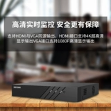 Hikvision 4 Road Poe Hard Disk Video Recorder DS-7804N-K1/4P Network HD-хост-хост удаленный