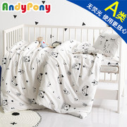 Ins gió bộ đồ giường bé mẫu giáo quilt ba mảnh trẻ em cotton quilt cover nap lõi bông kit