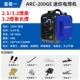 Máy hàn DC dùng một lần cấp công nghiệp Ruiling nhà thông minh một pha di động 220v bảo vệ điện áp kép tự động giá máy hàn tig